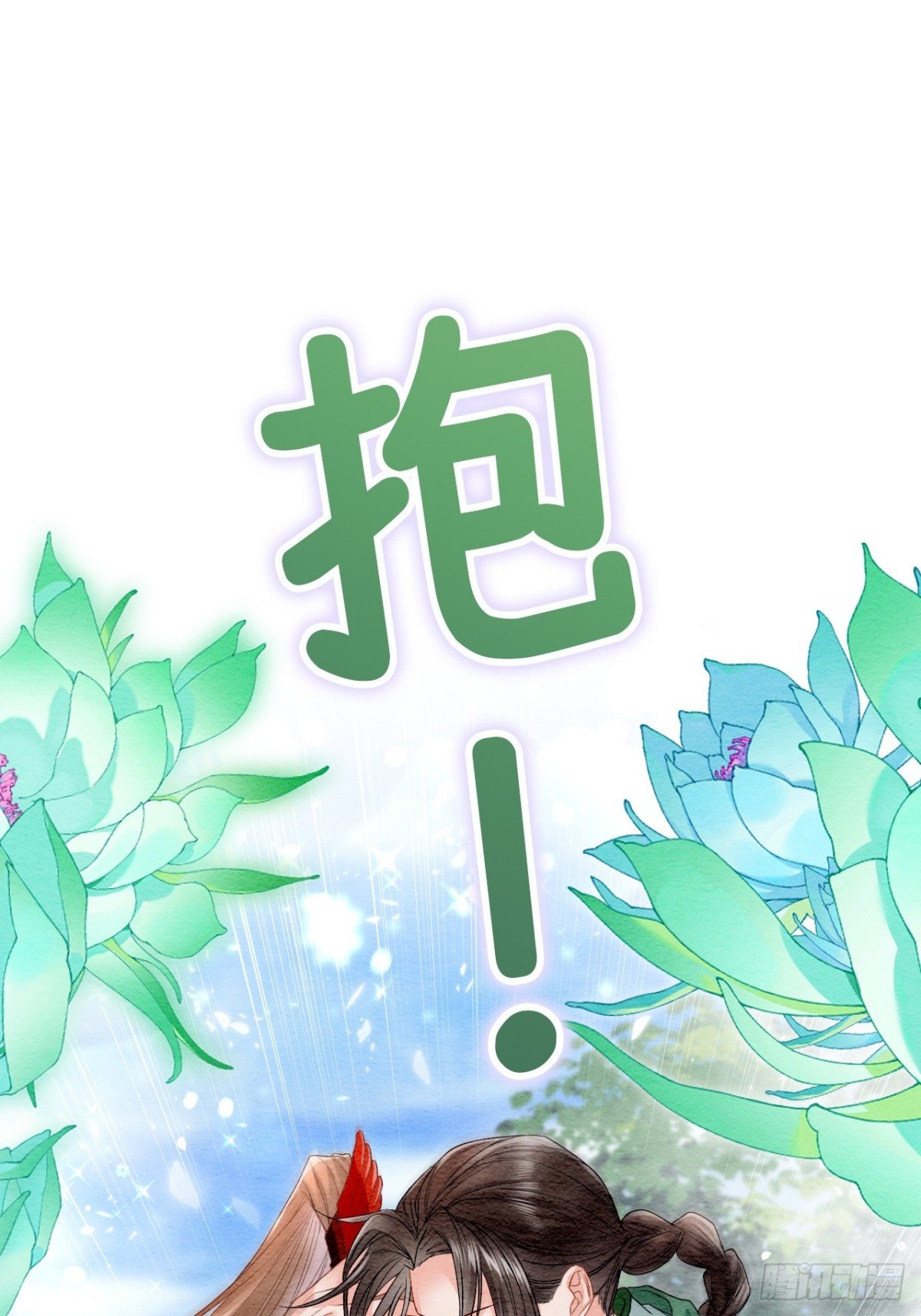 第62话