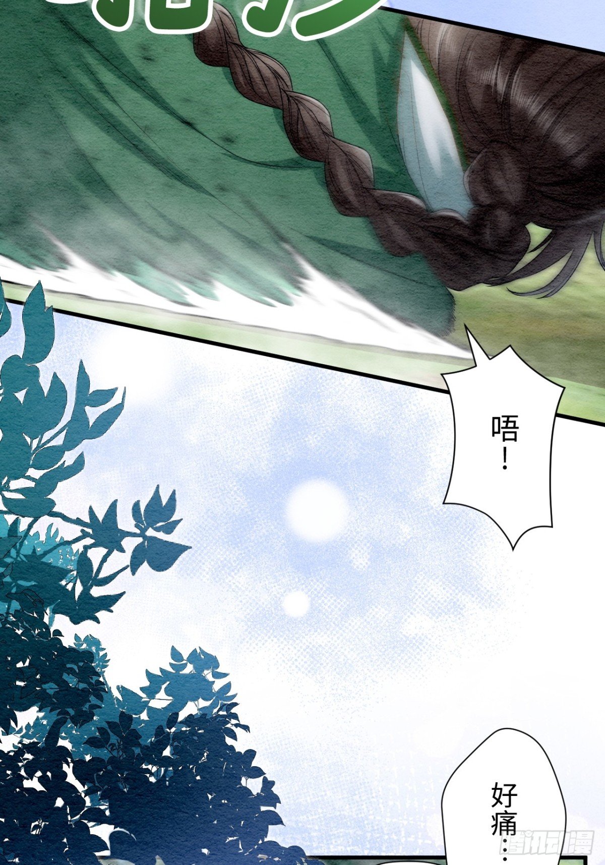 第62话
