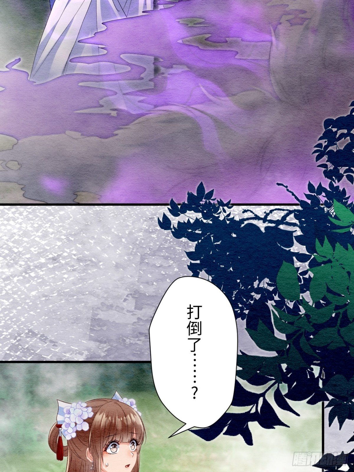 第62话