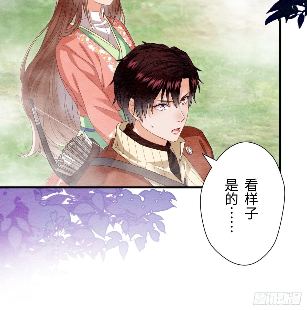 第62话