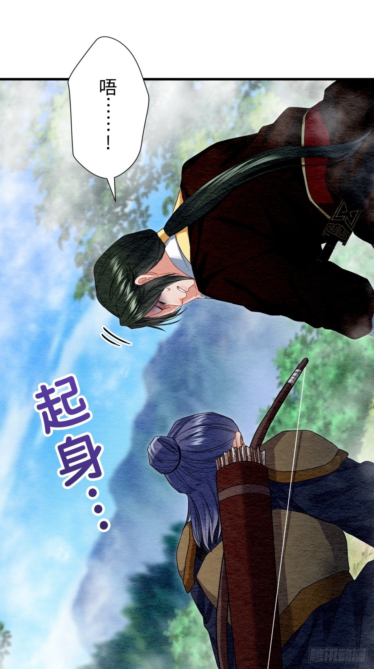 第62话
