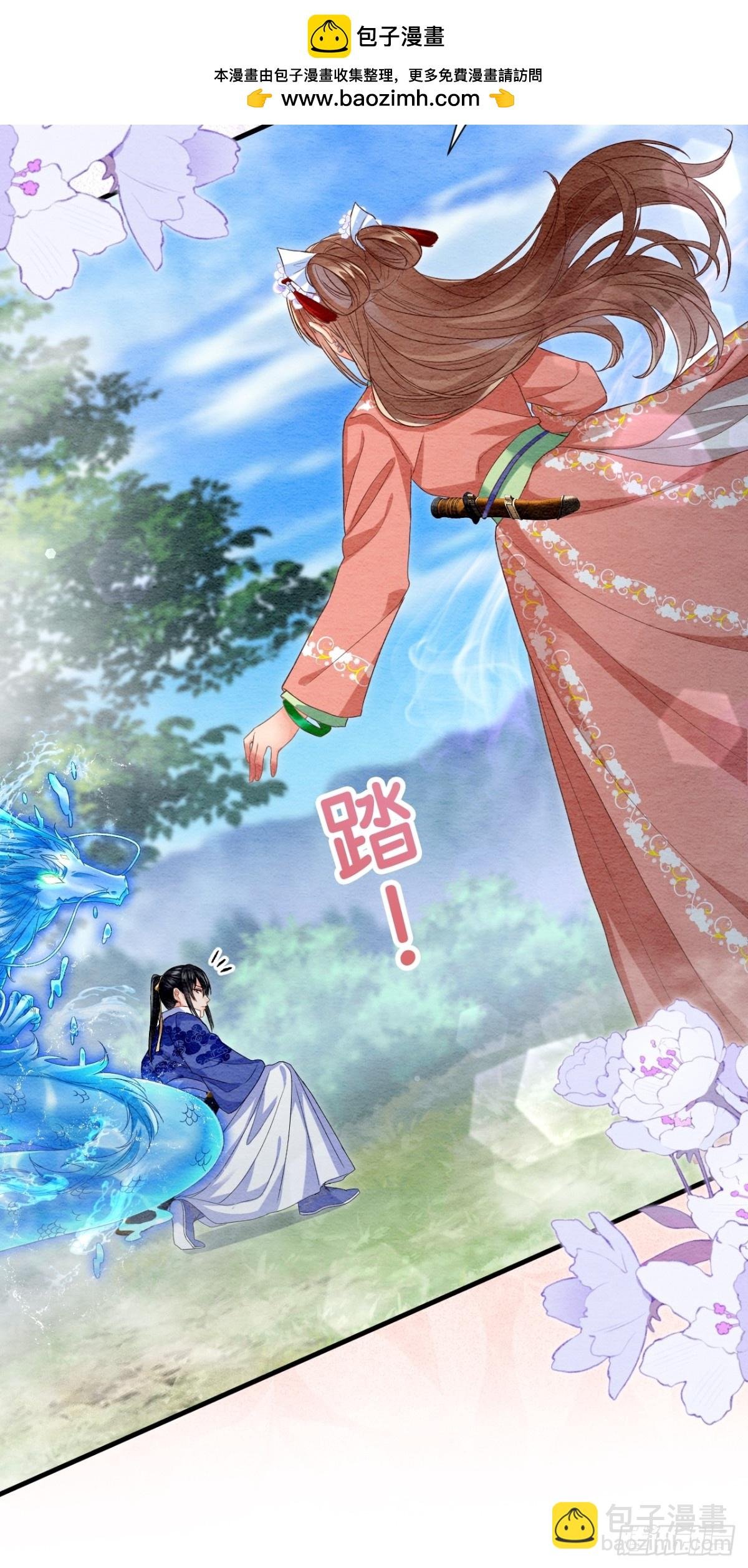 第62话
