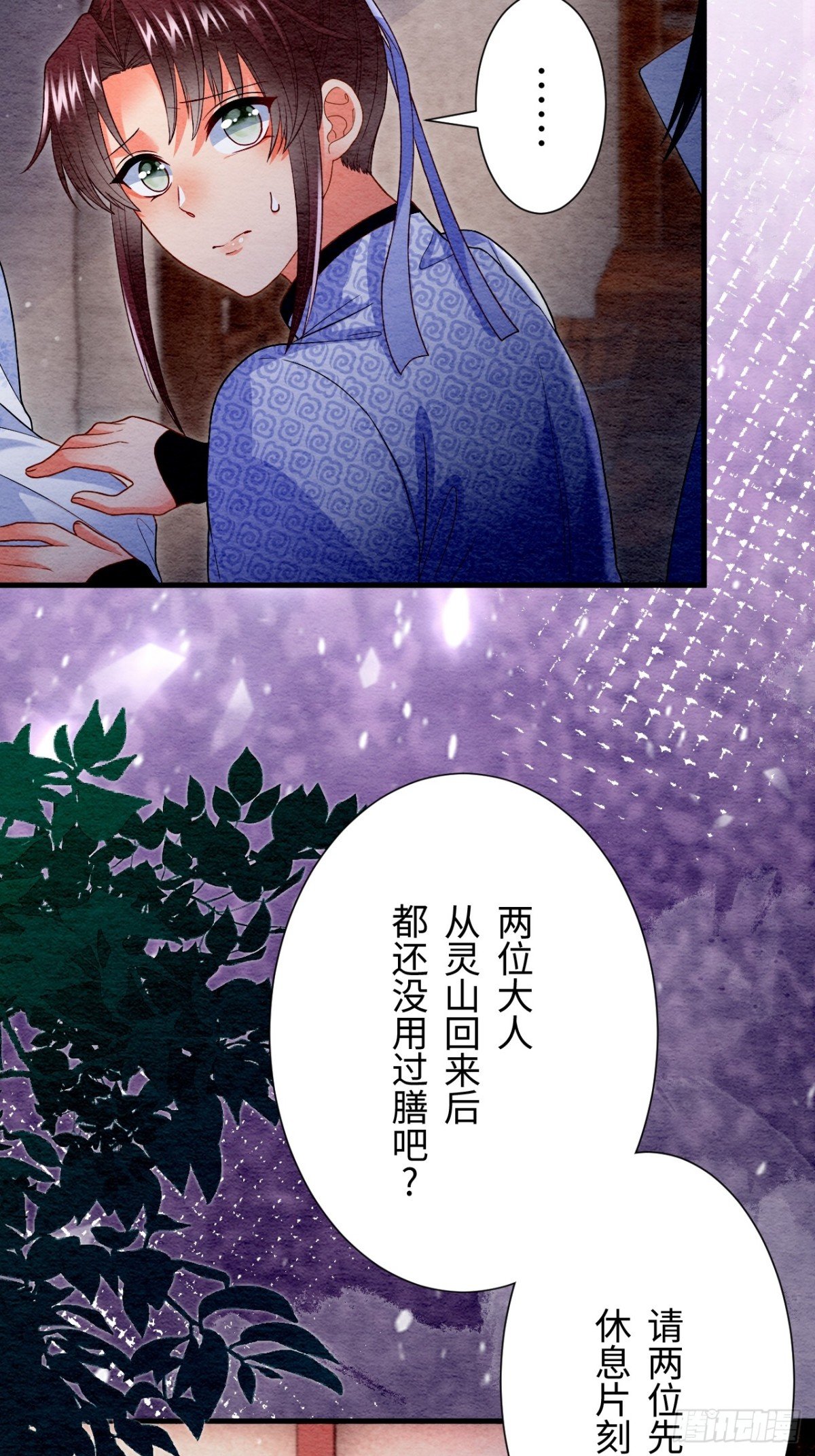 第63话