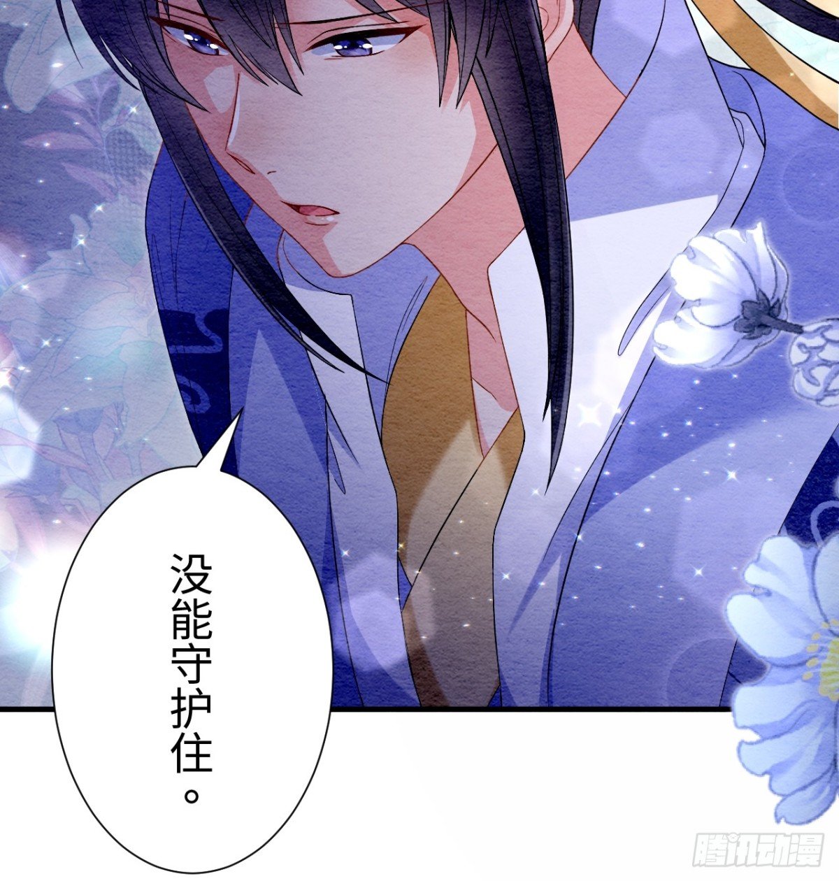 第63话