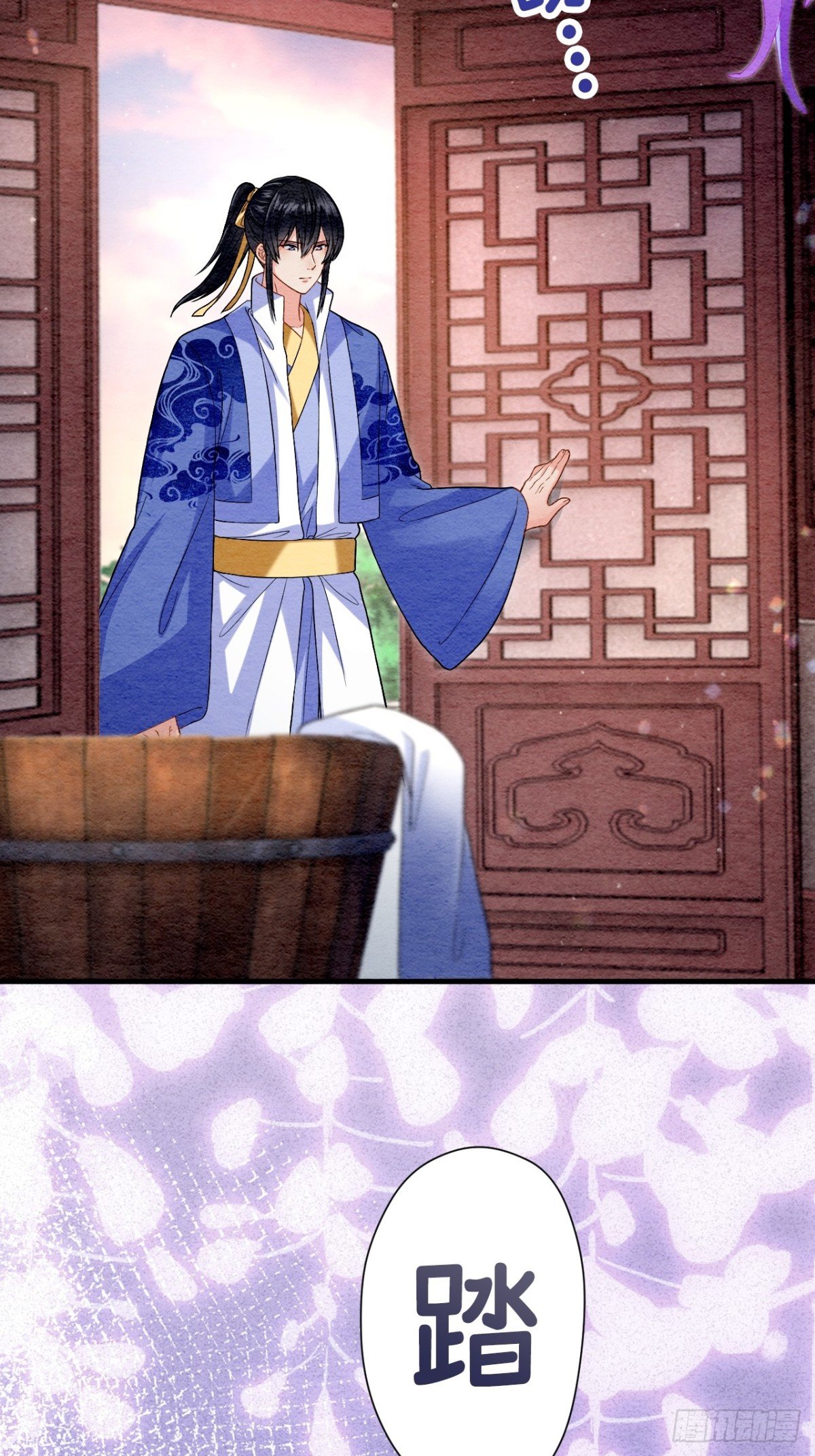 第63话