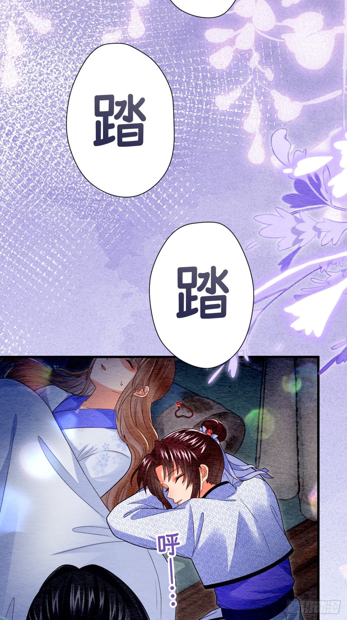 第63话