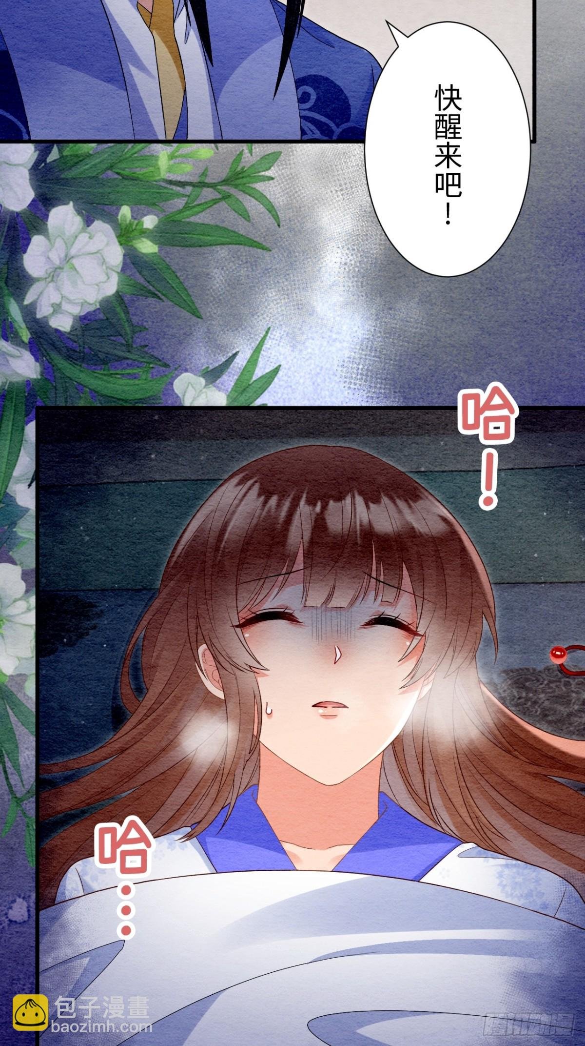 第63话