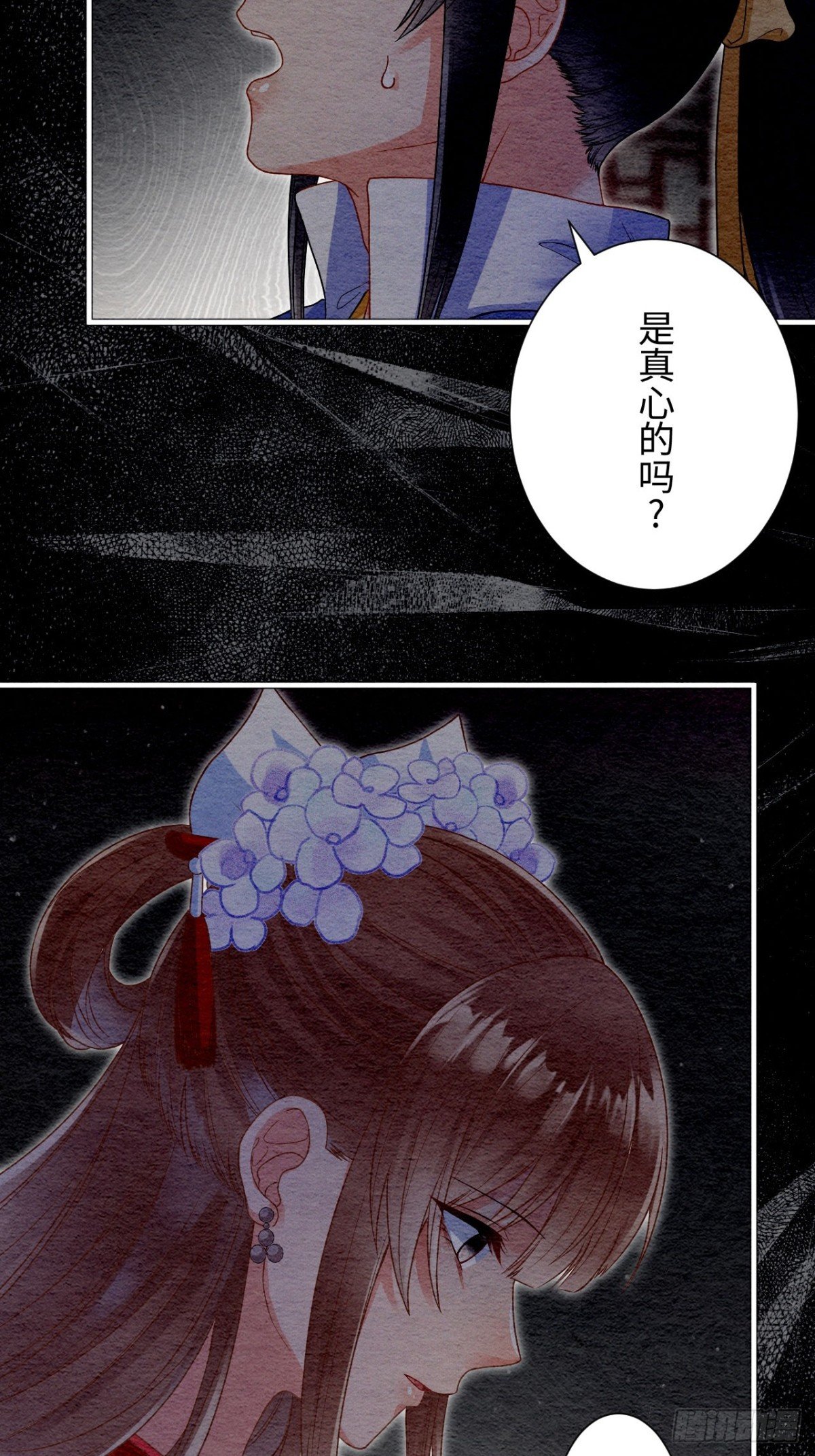 第64话