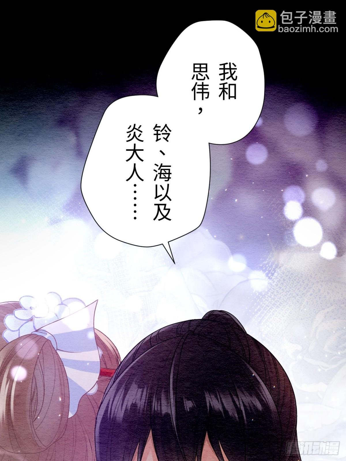 第64话