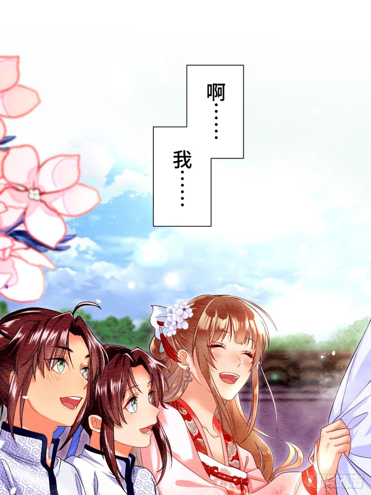 第64话
