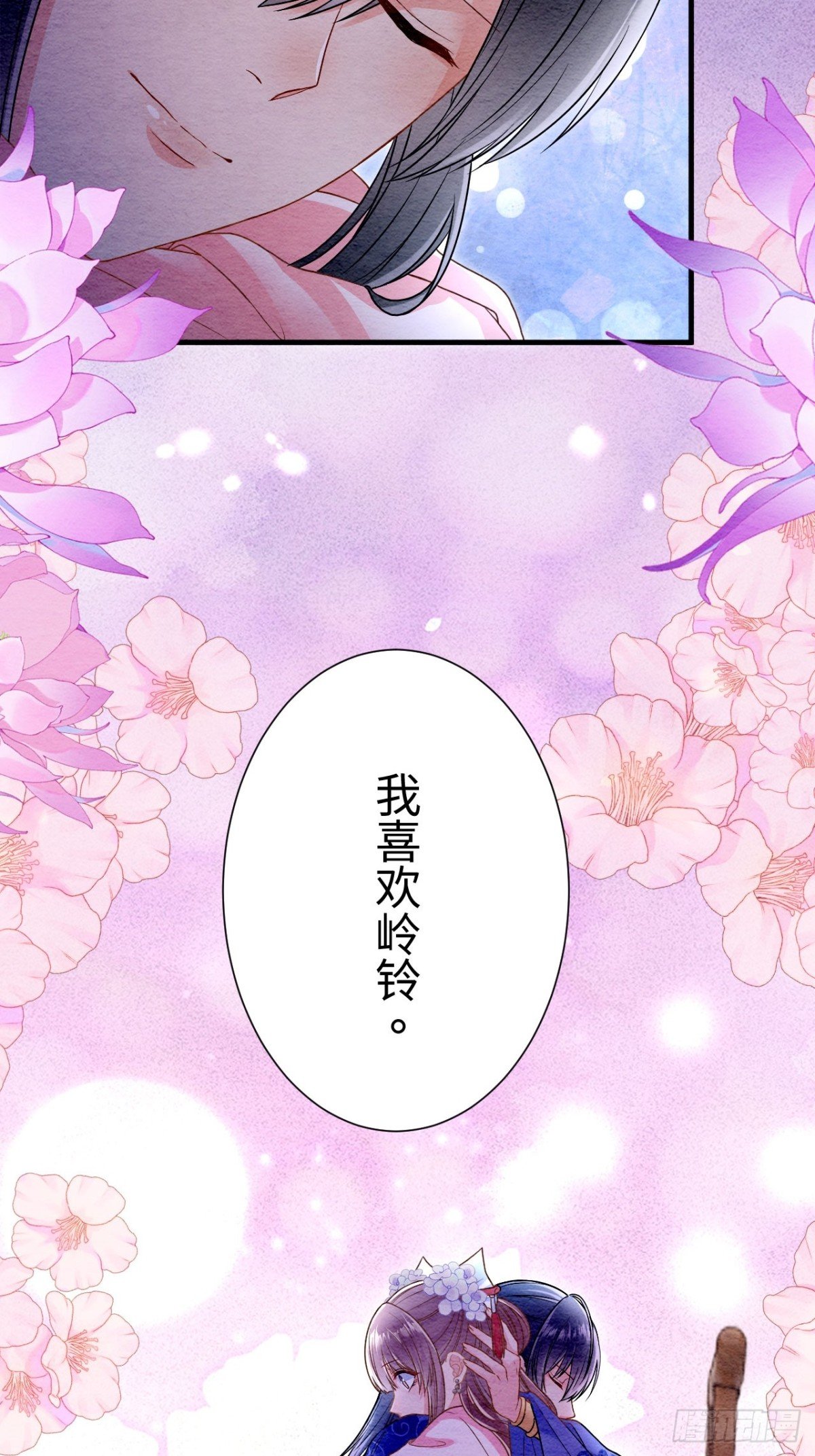 第64话