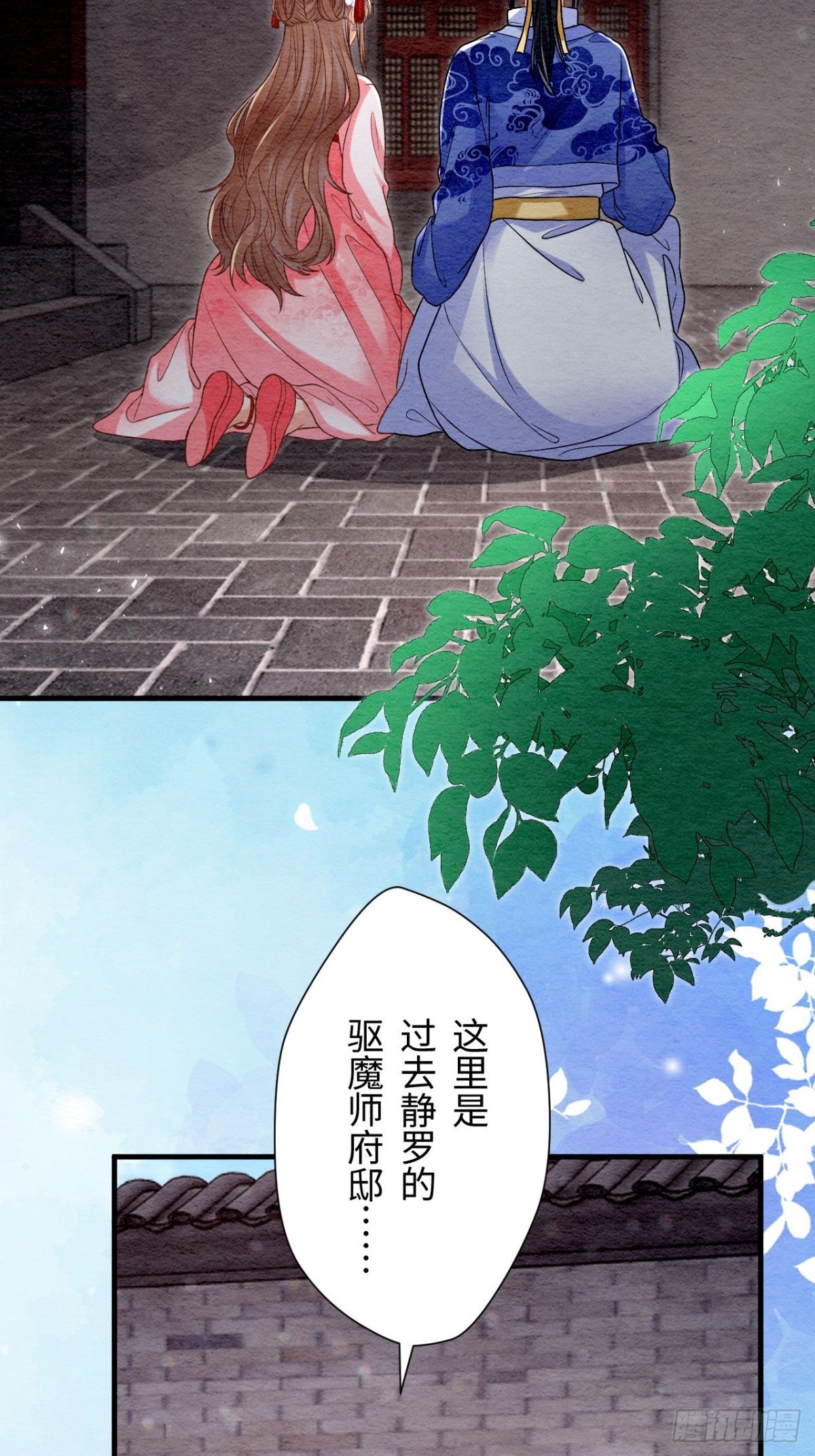 第64话
