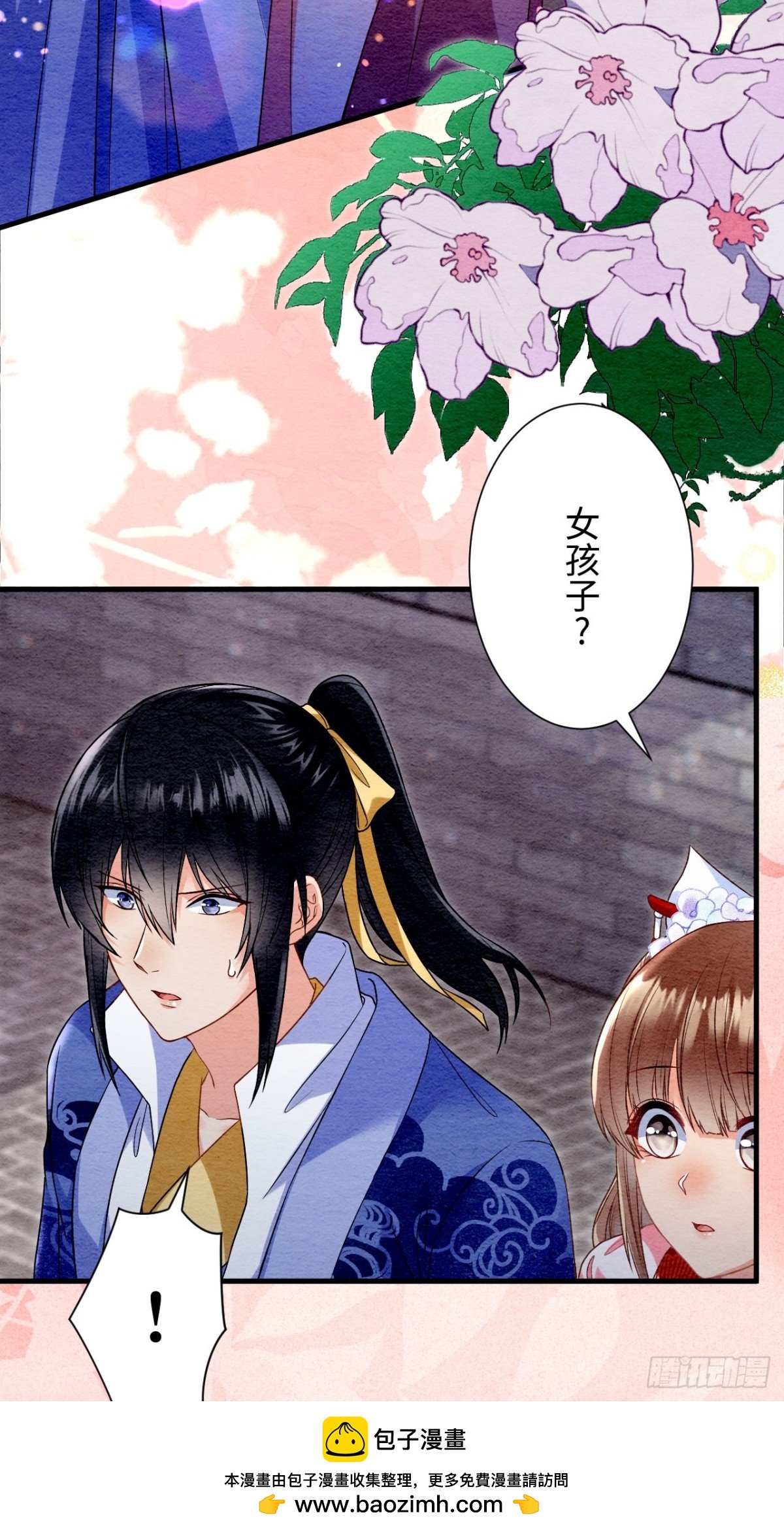 第64话