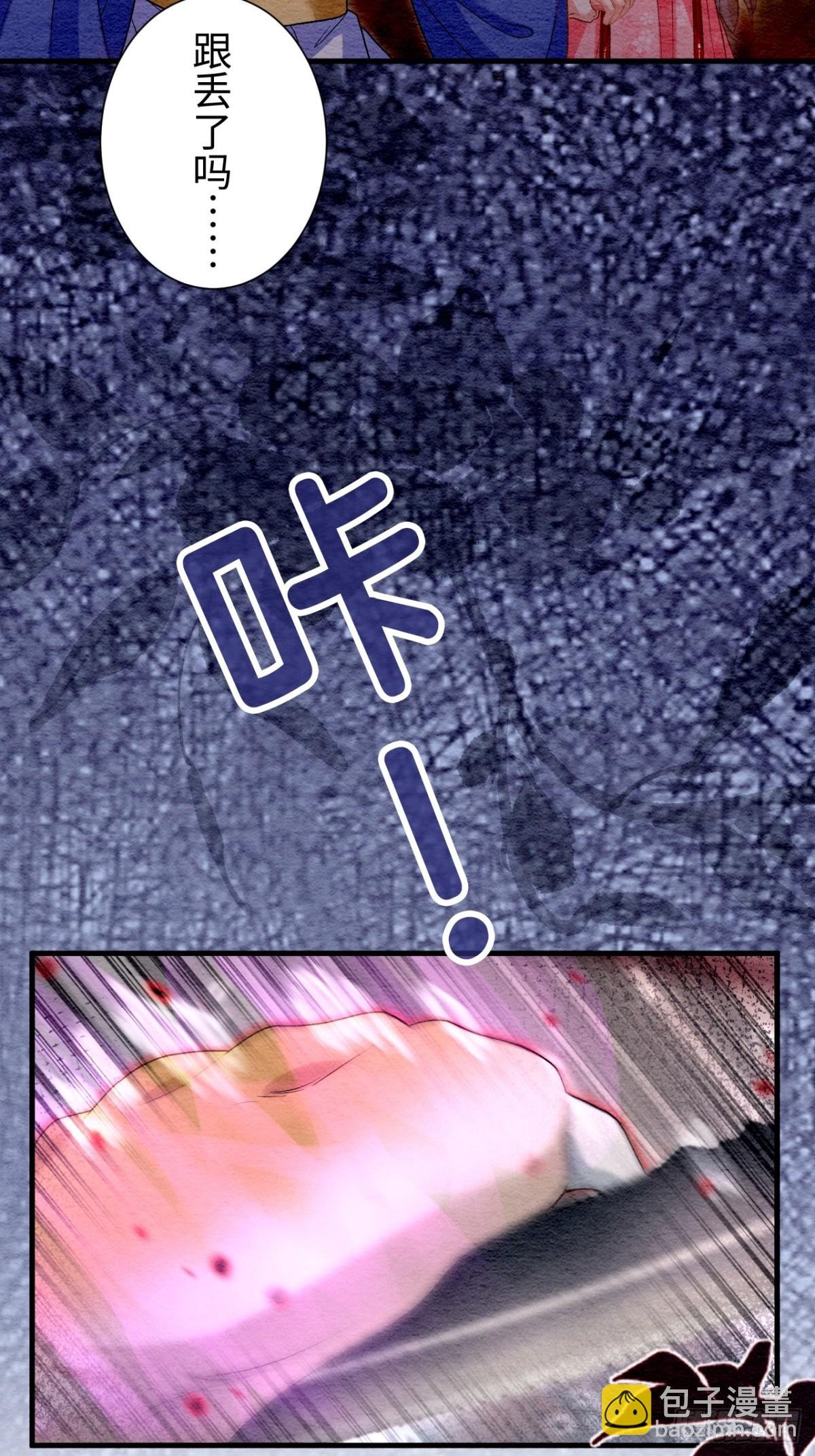 第65话