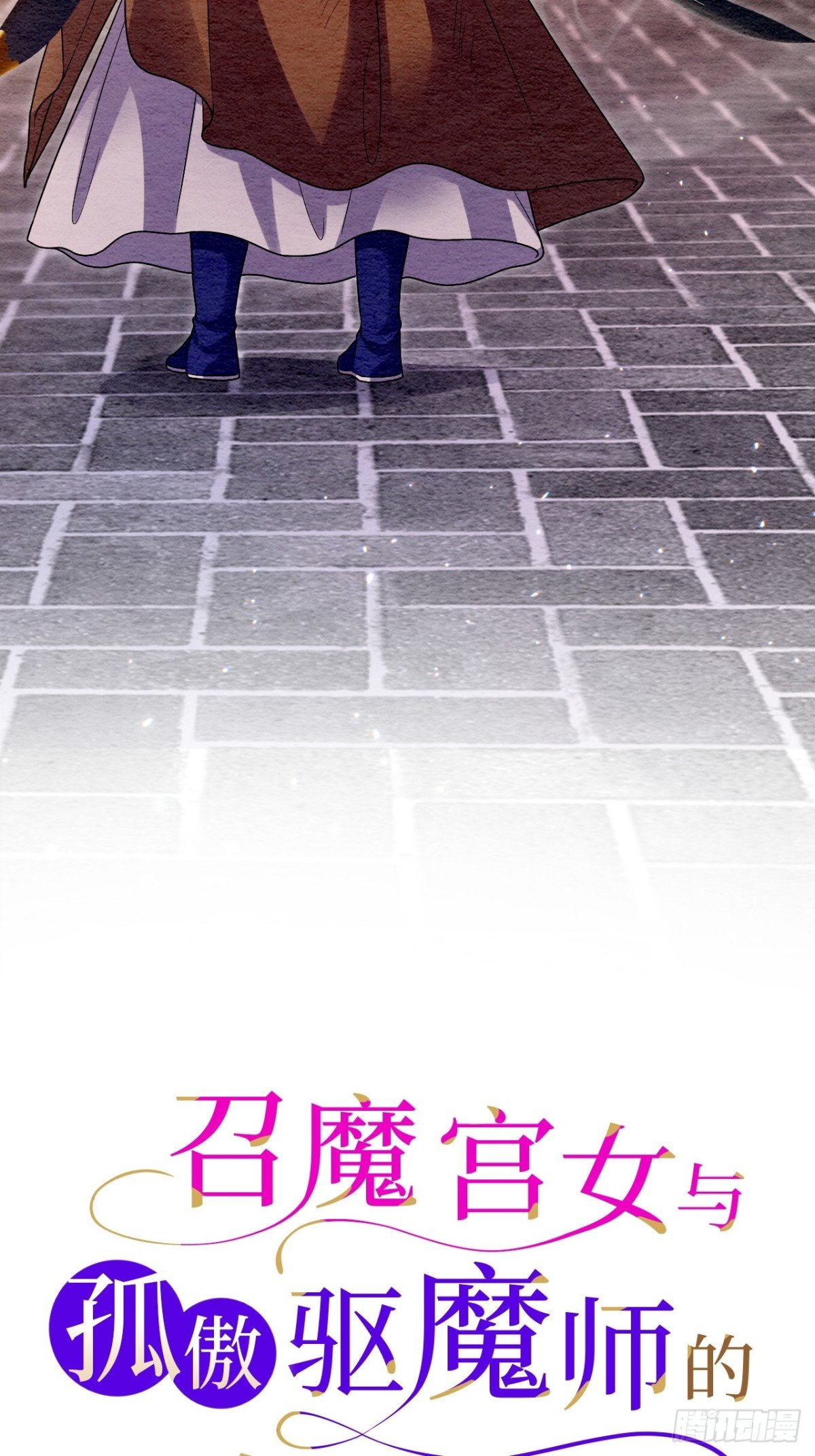 第65话
