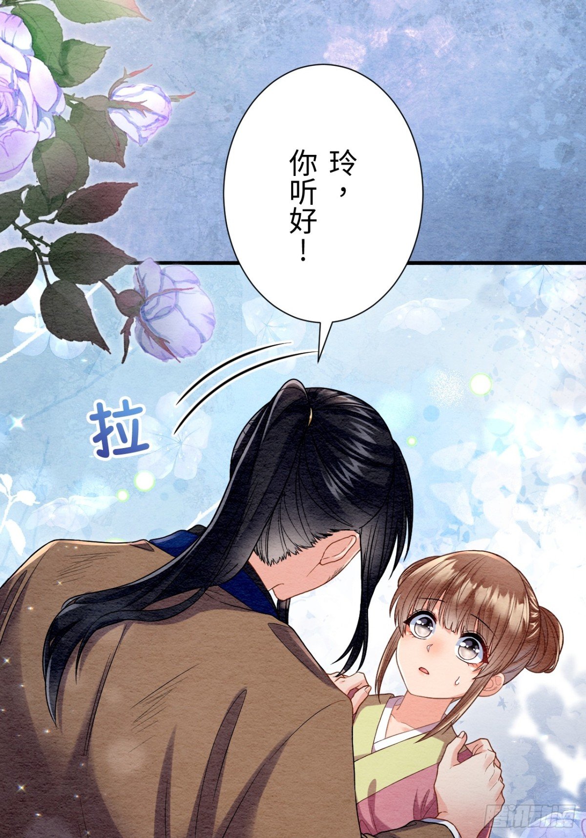 第65话