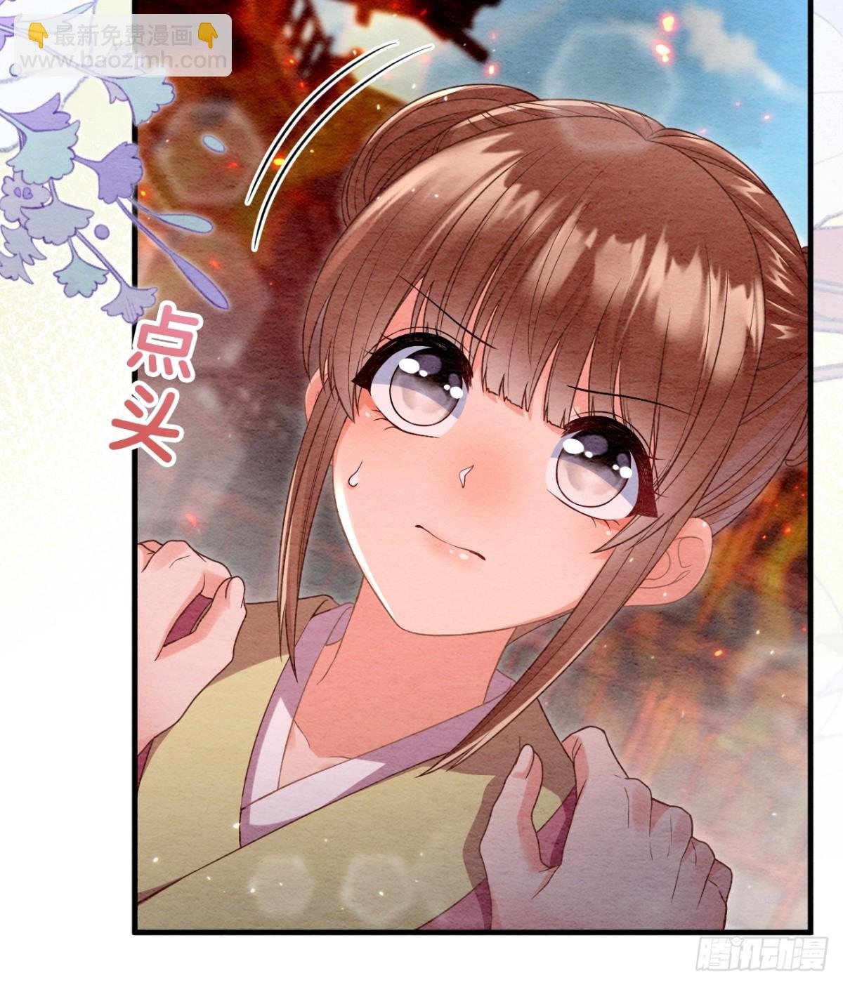 第65话
