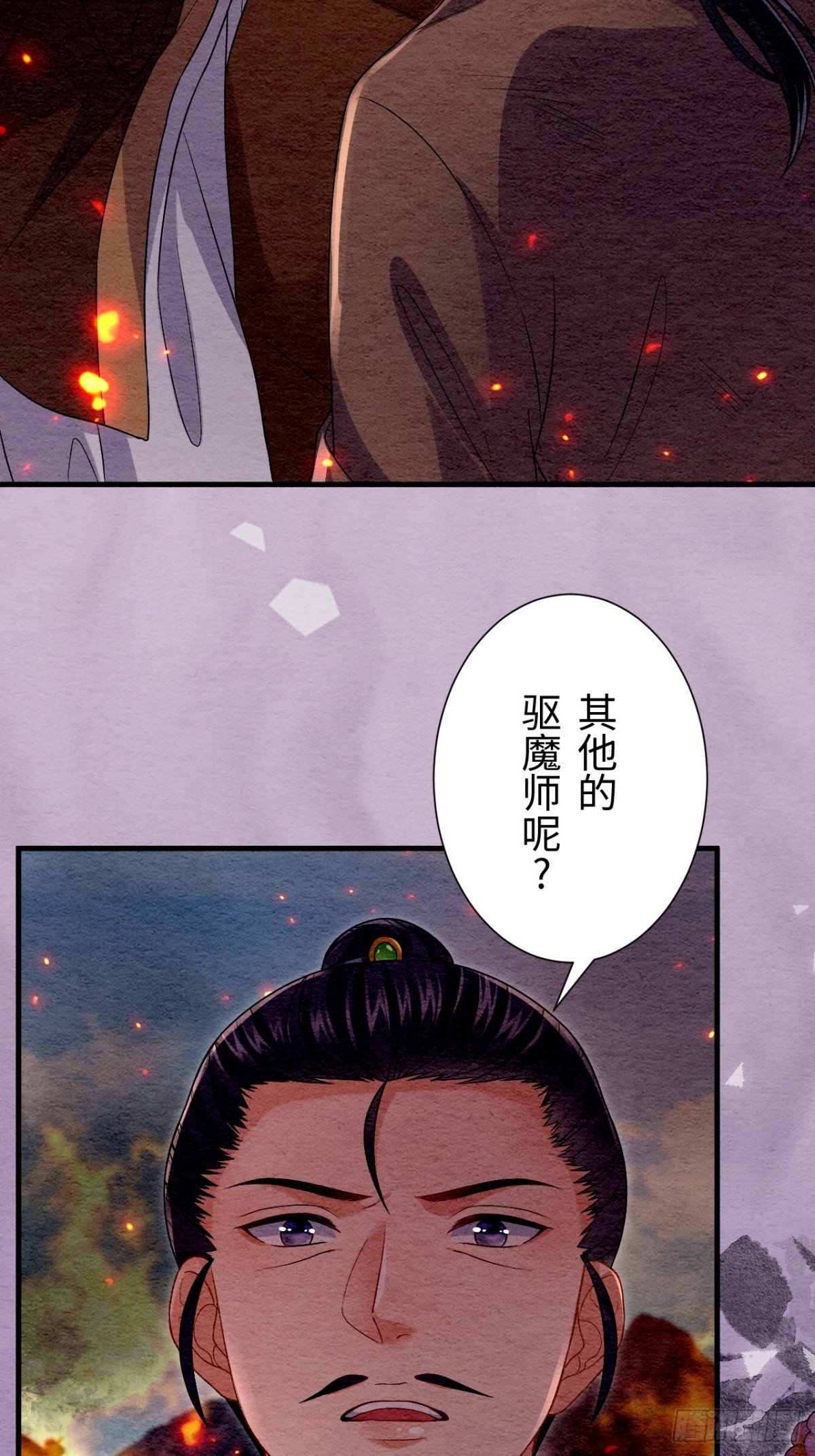 第65话