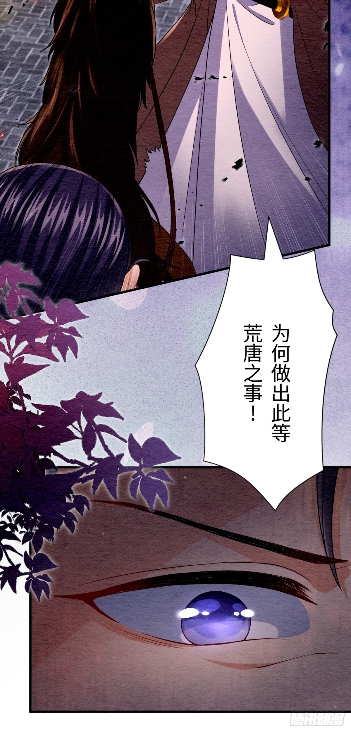 第65话