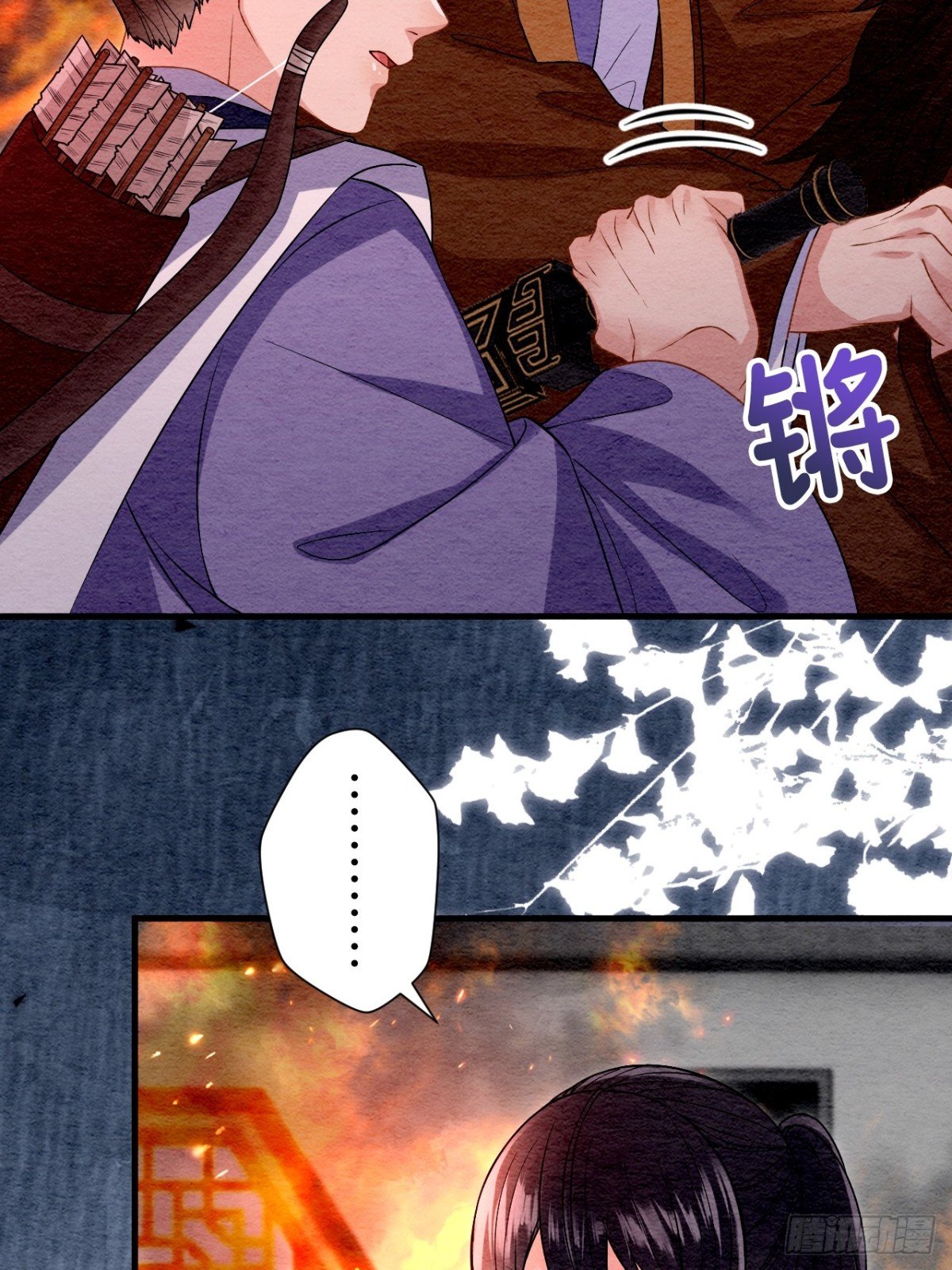 第65话