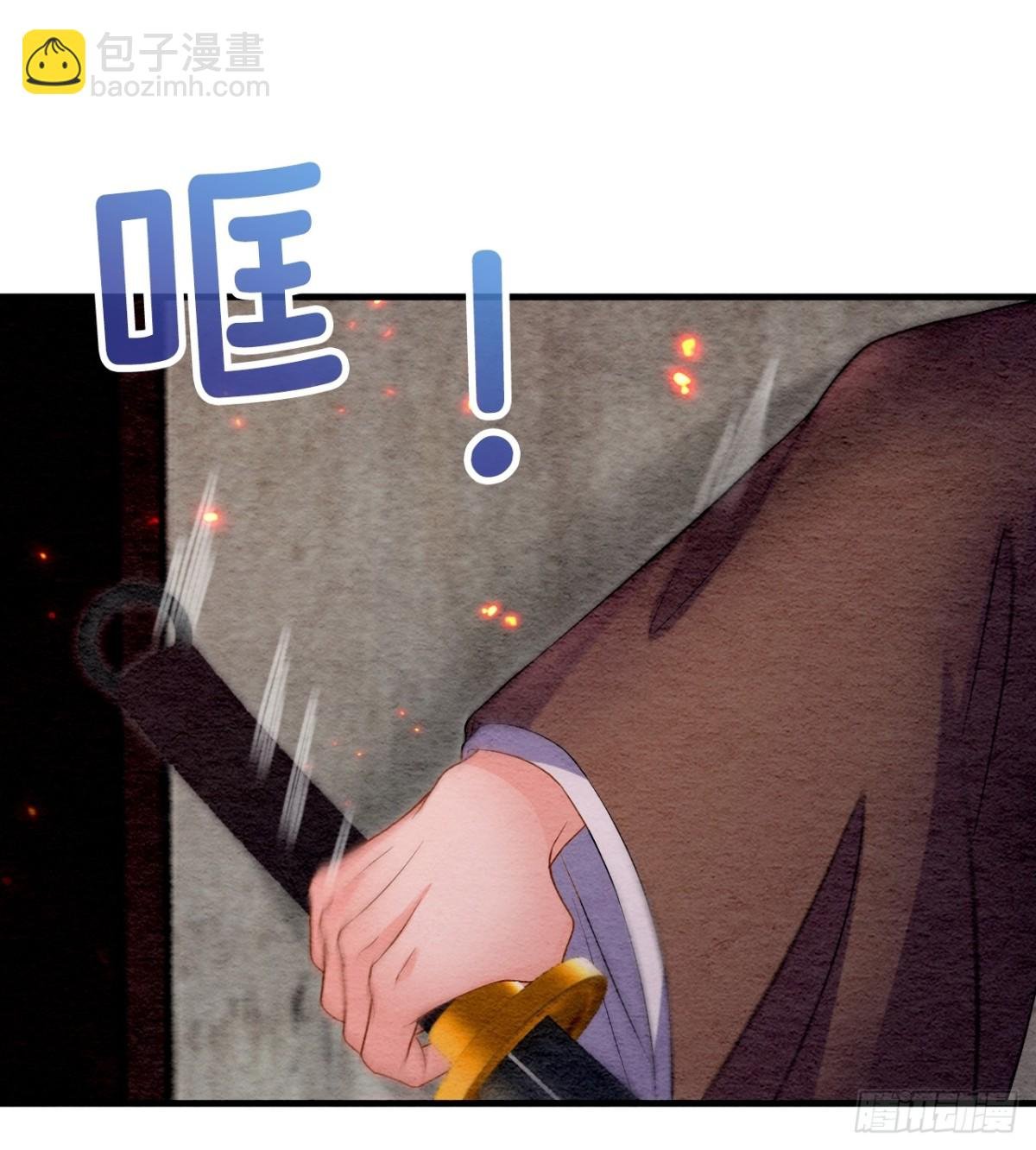 第65话