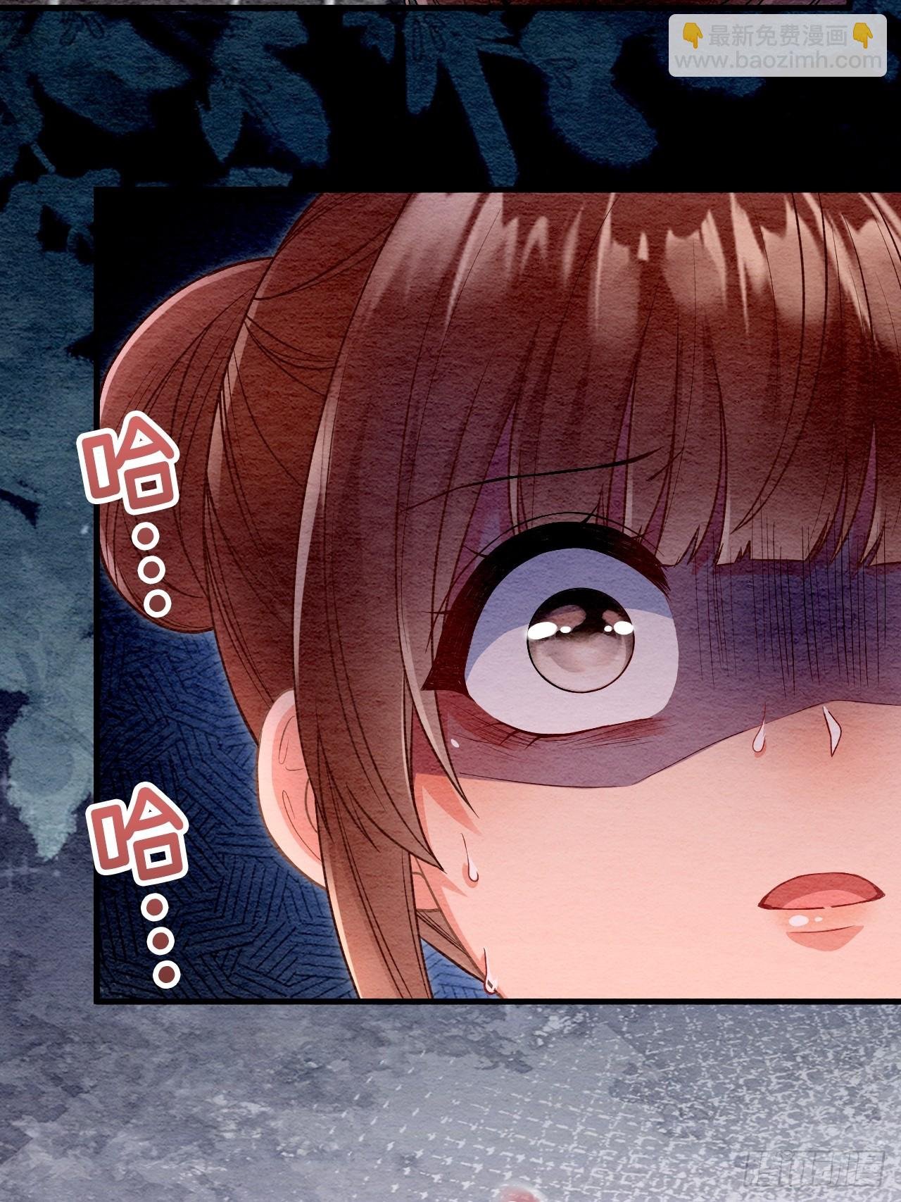 第66话