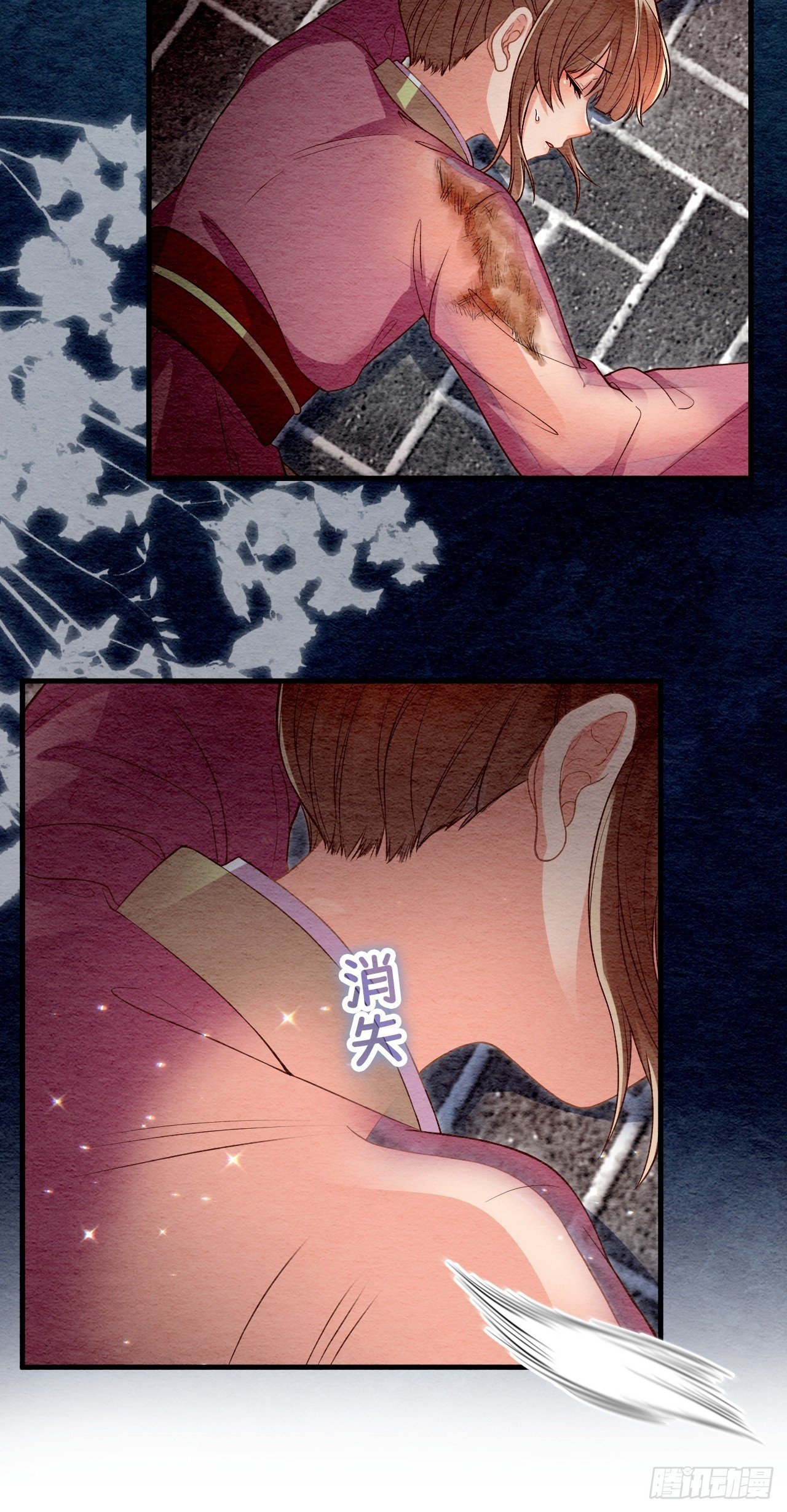 第66话