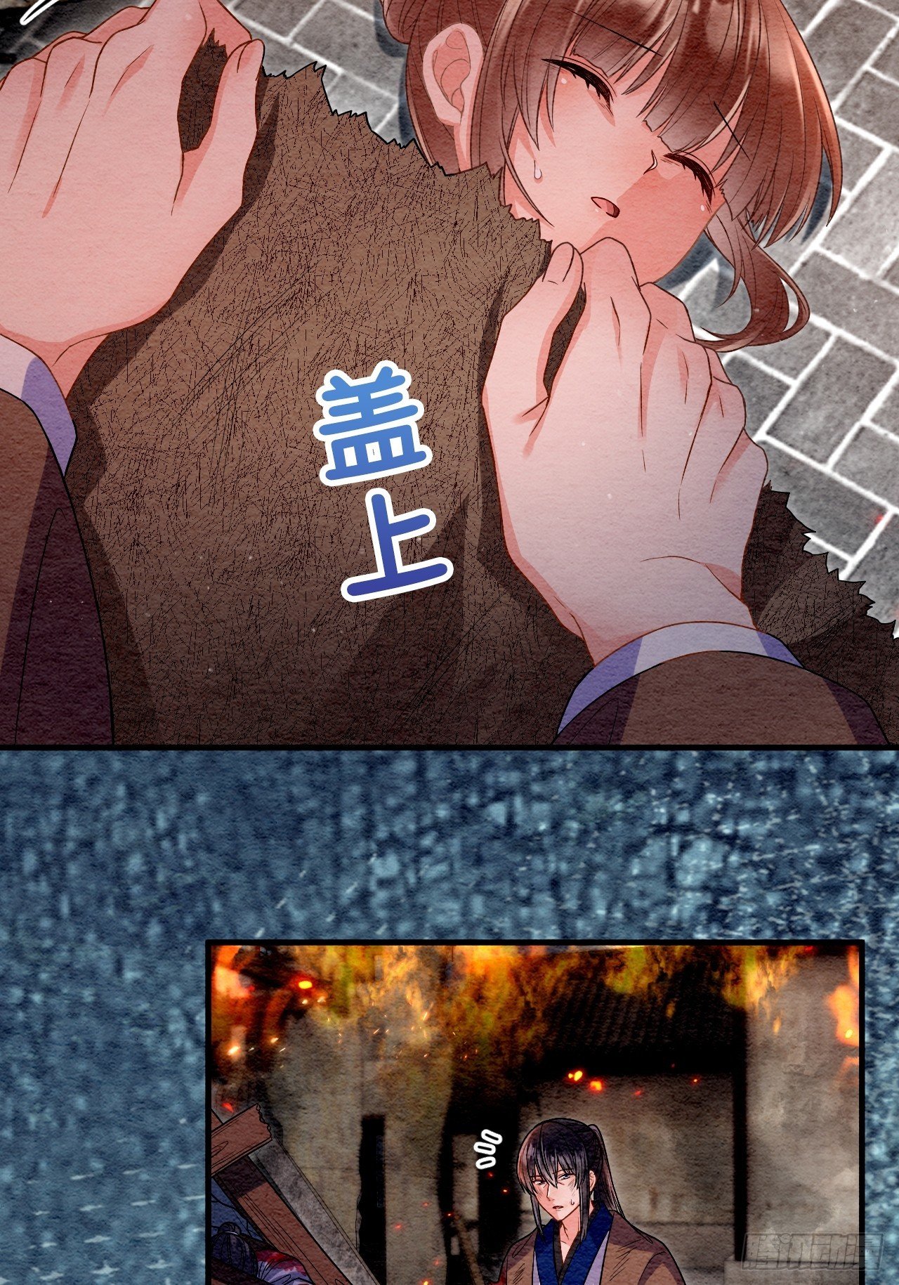 第66话