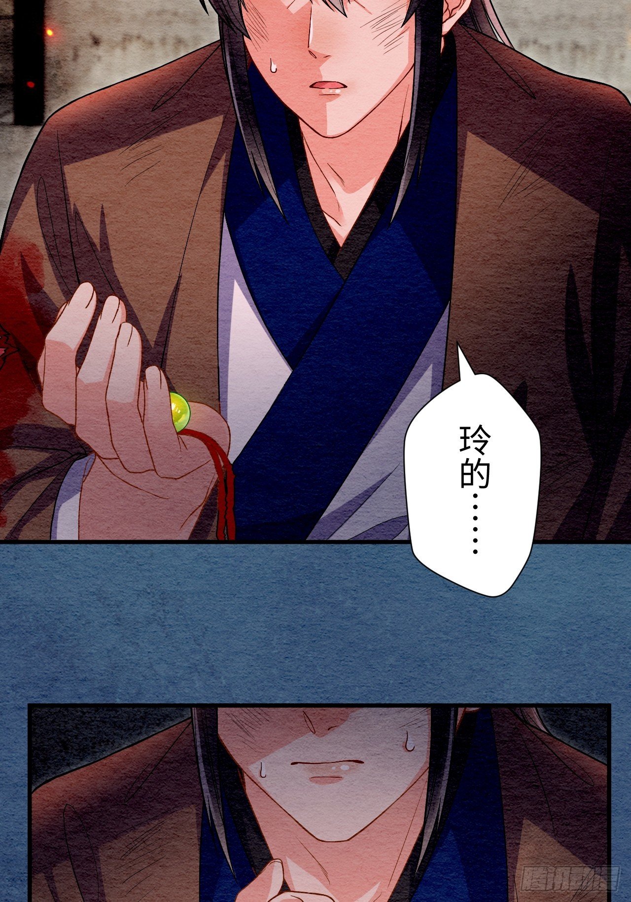 第66话