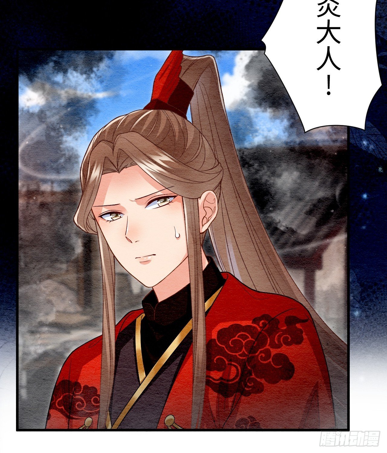第66话