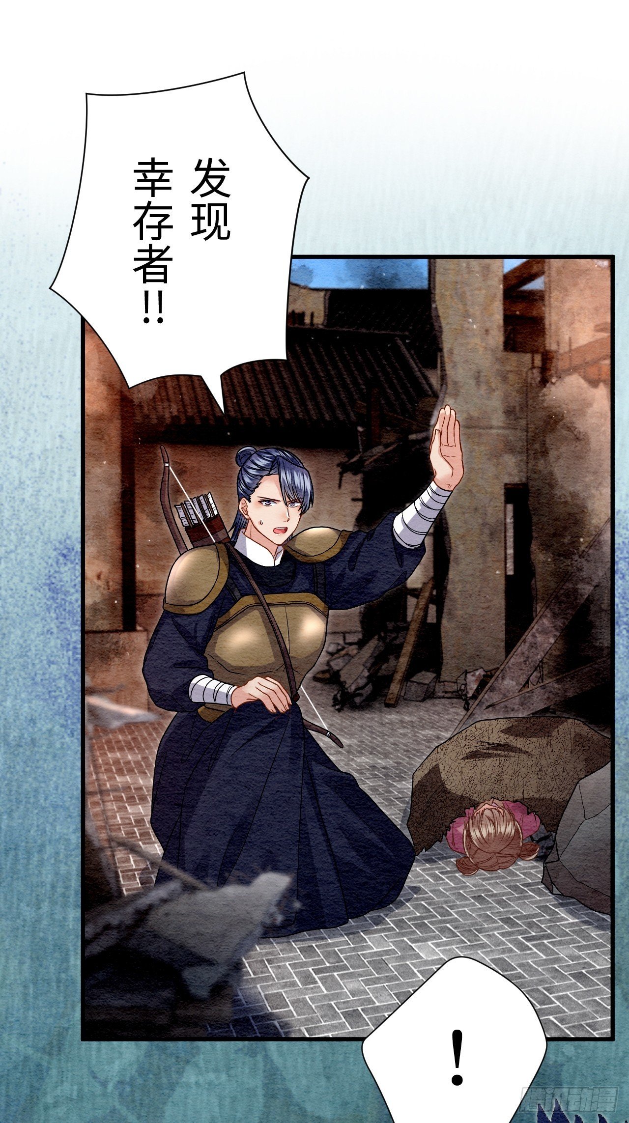 第66话