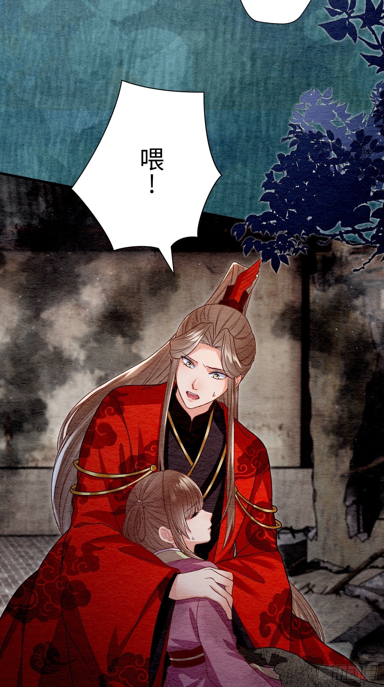 第66话
