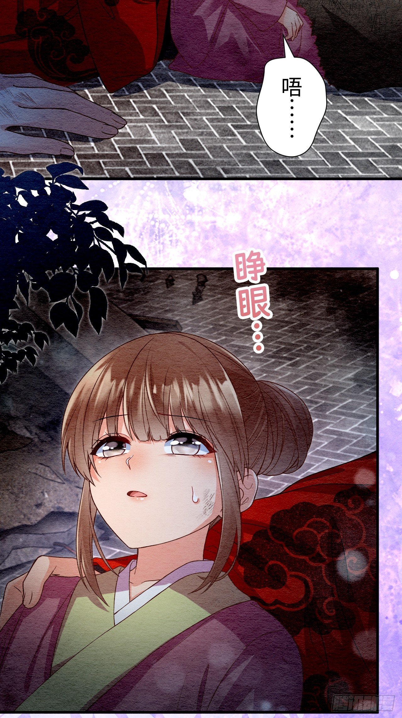 第66话