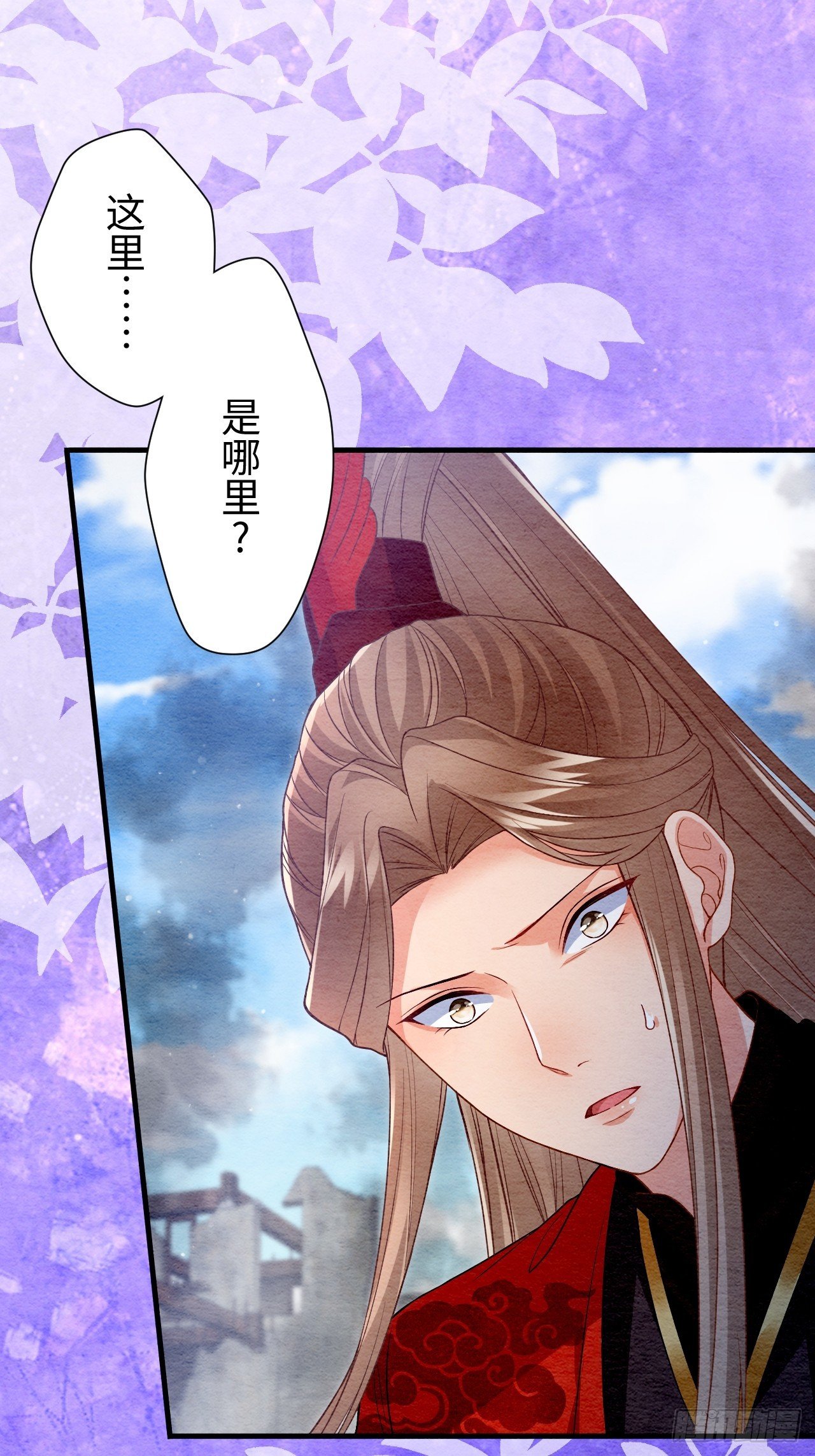 第66话