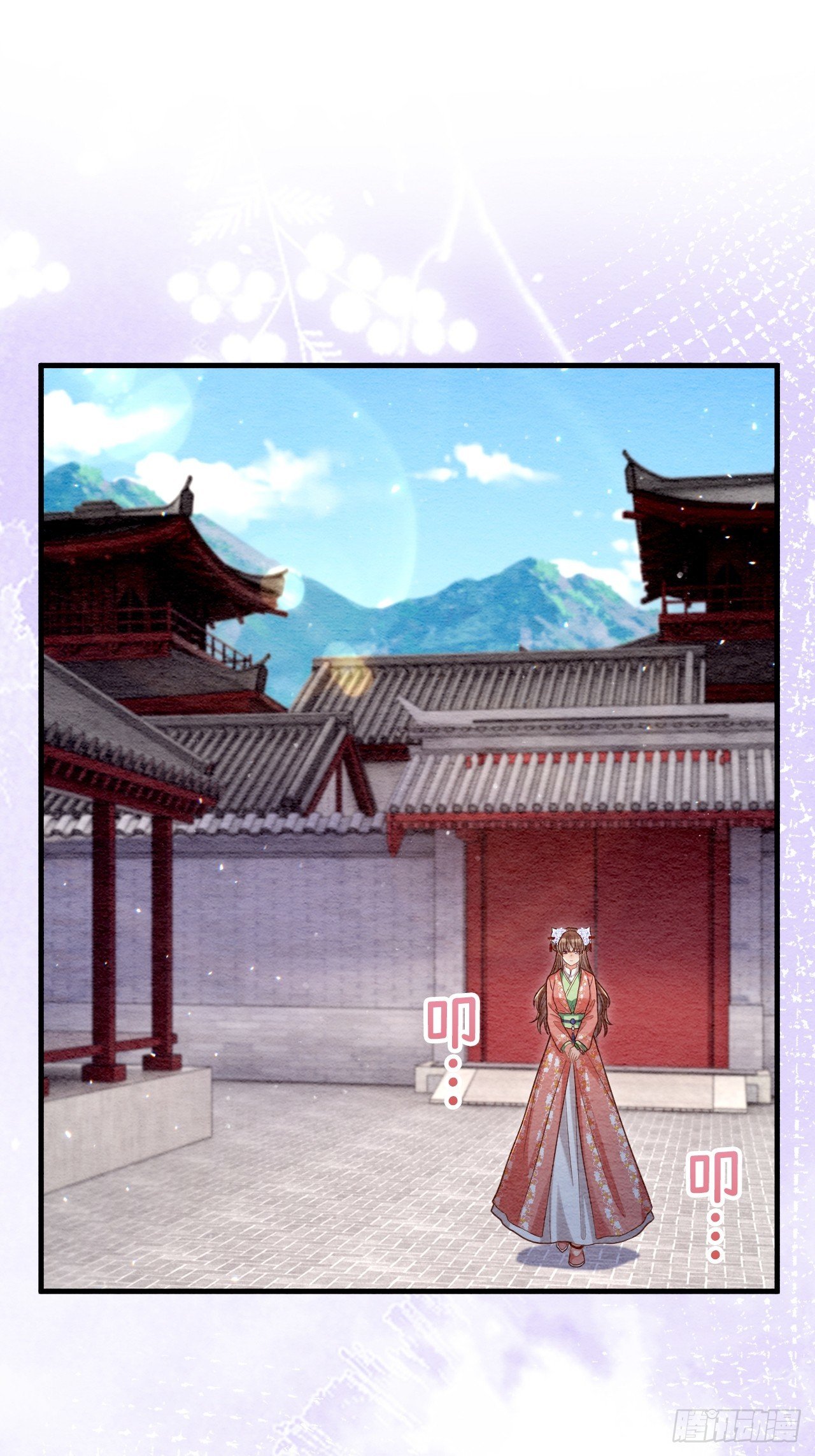 第67话