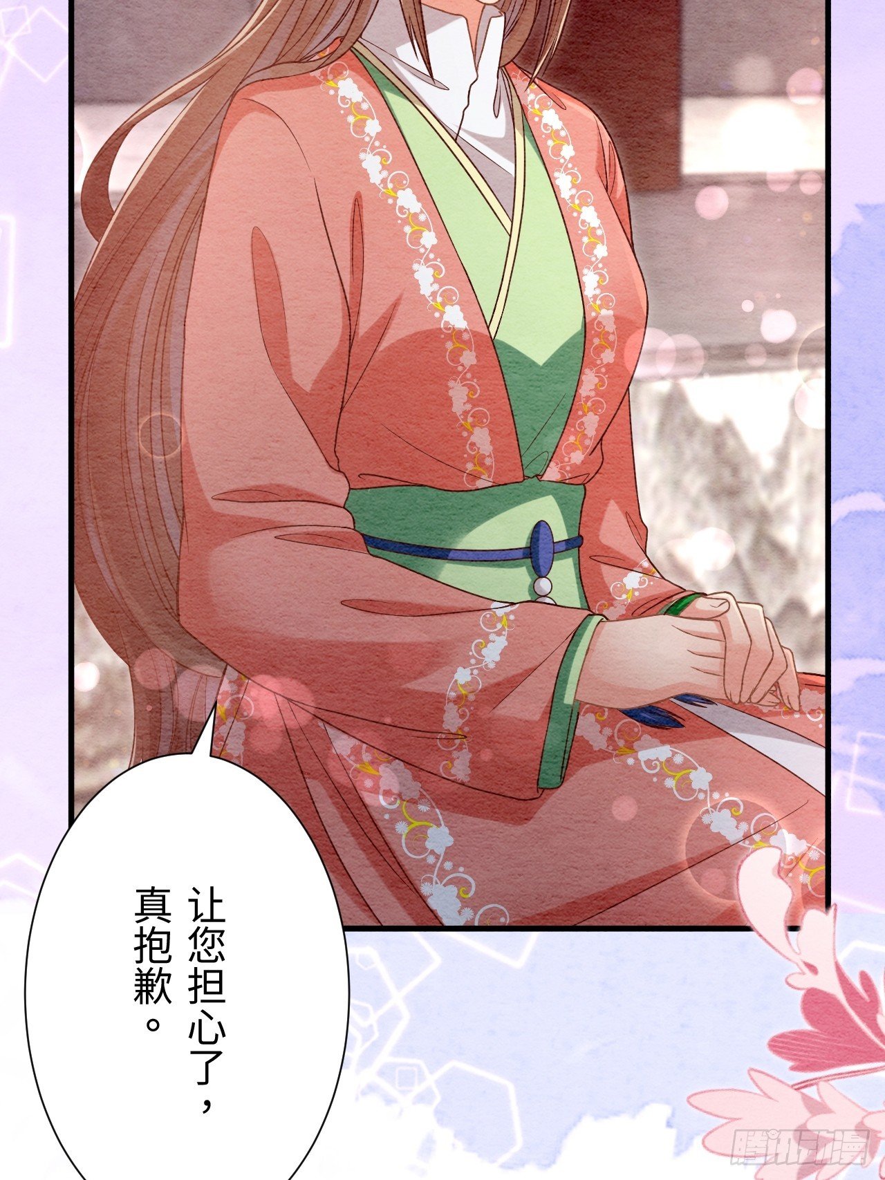 第67话