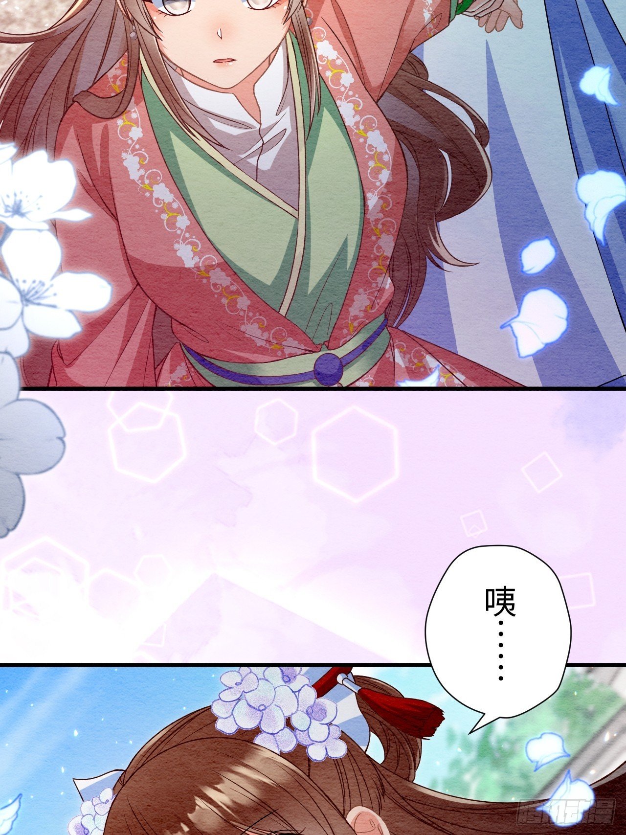 第67话