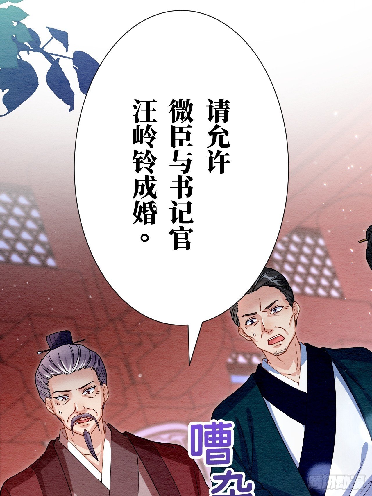 第68话