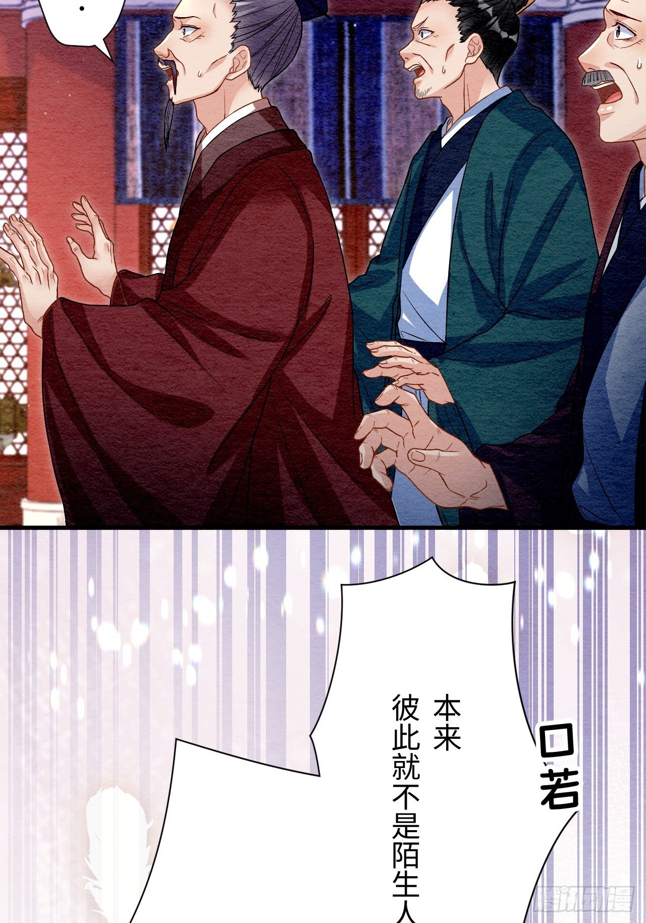 第68话