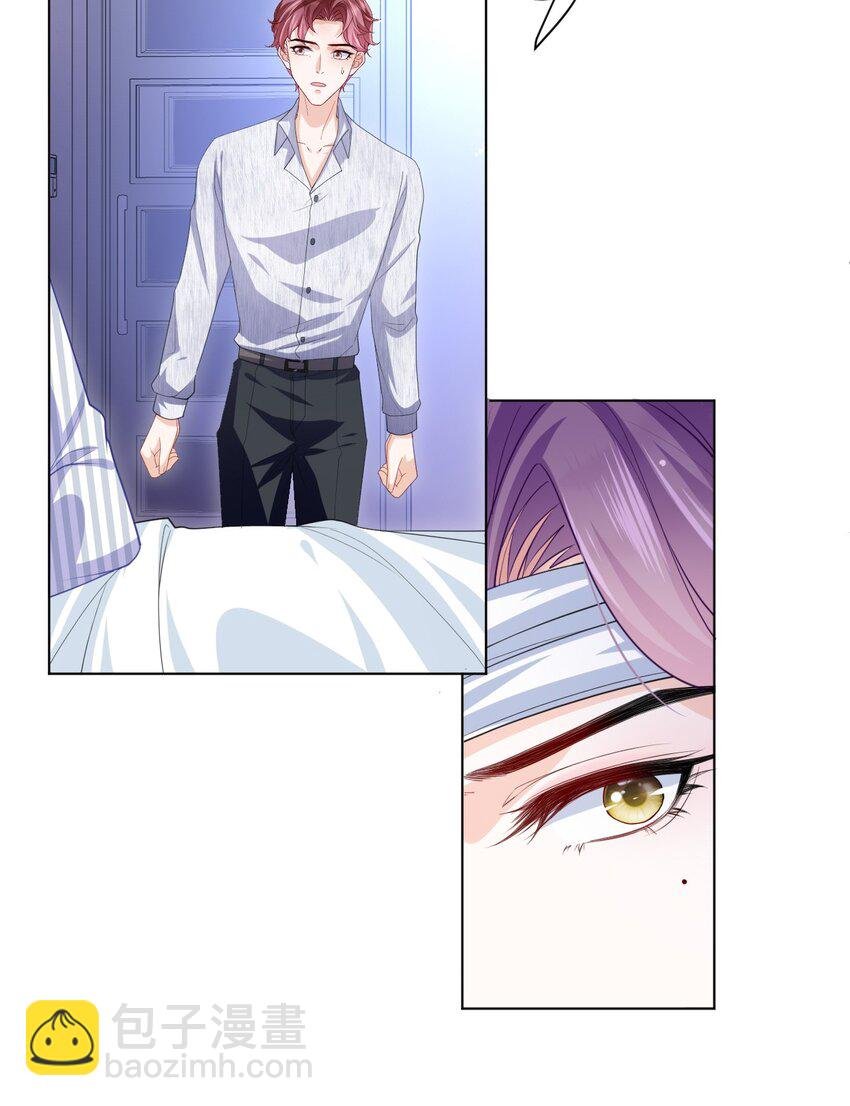第08话 你站在谁的那一边？