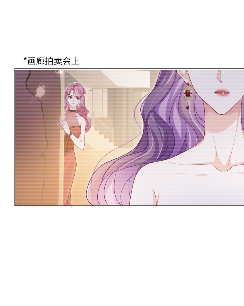 第08话 你站在谁的那一边？
