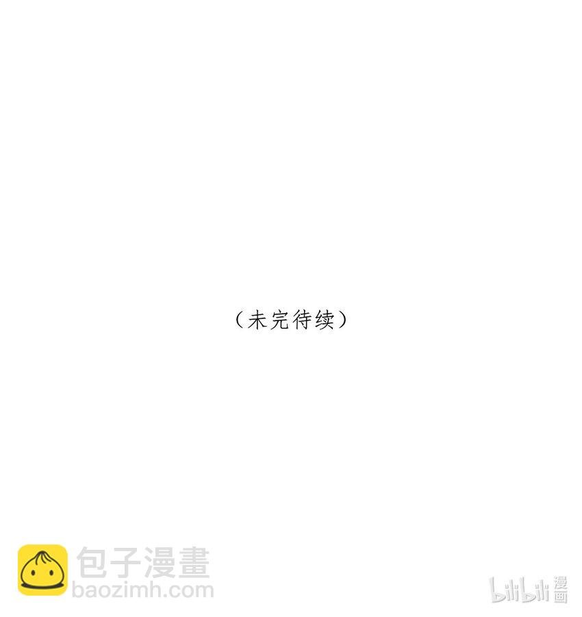 第09话 主仆契约？！