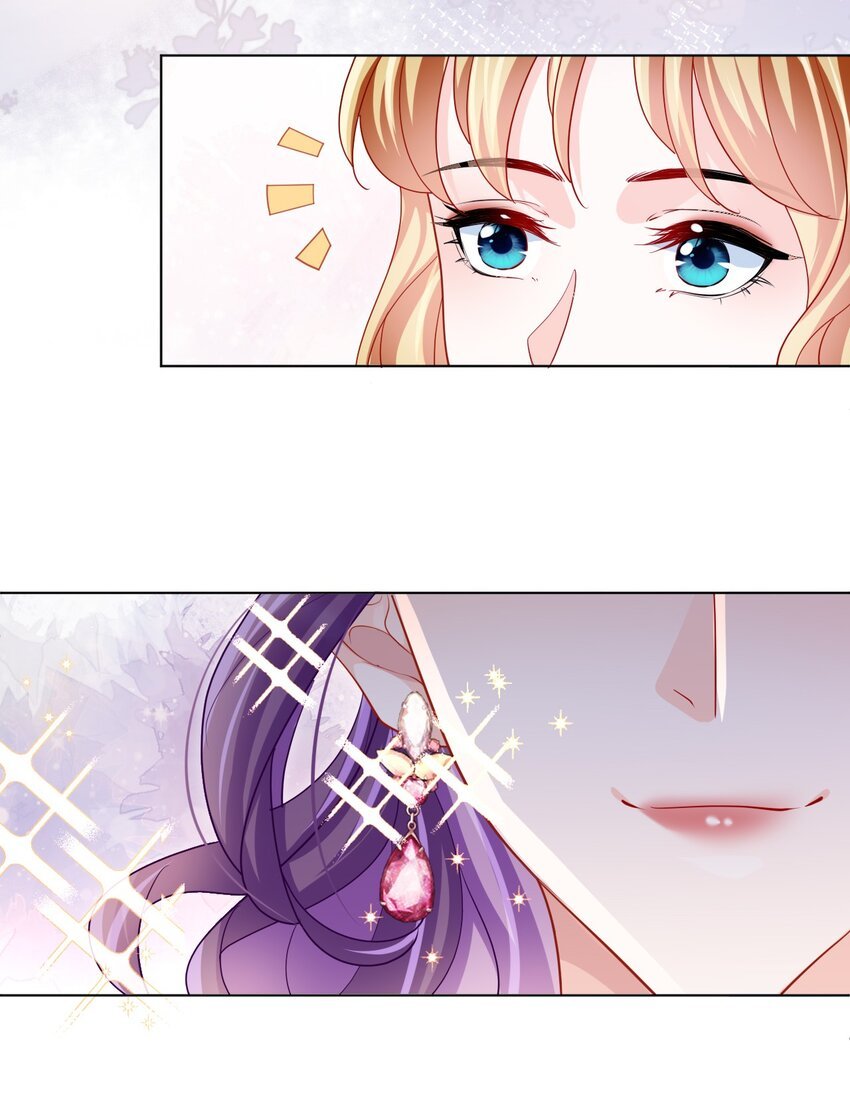 第10话 要恋爱吗？