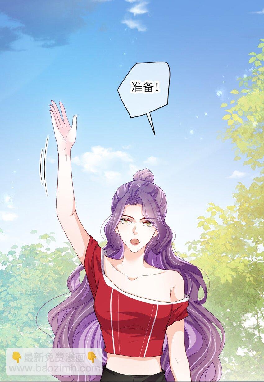 第11话 粘人小狗？