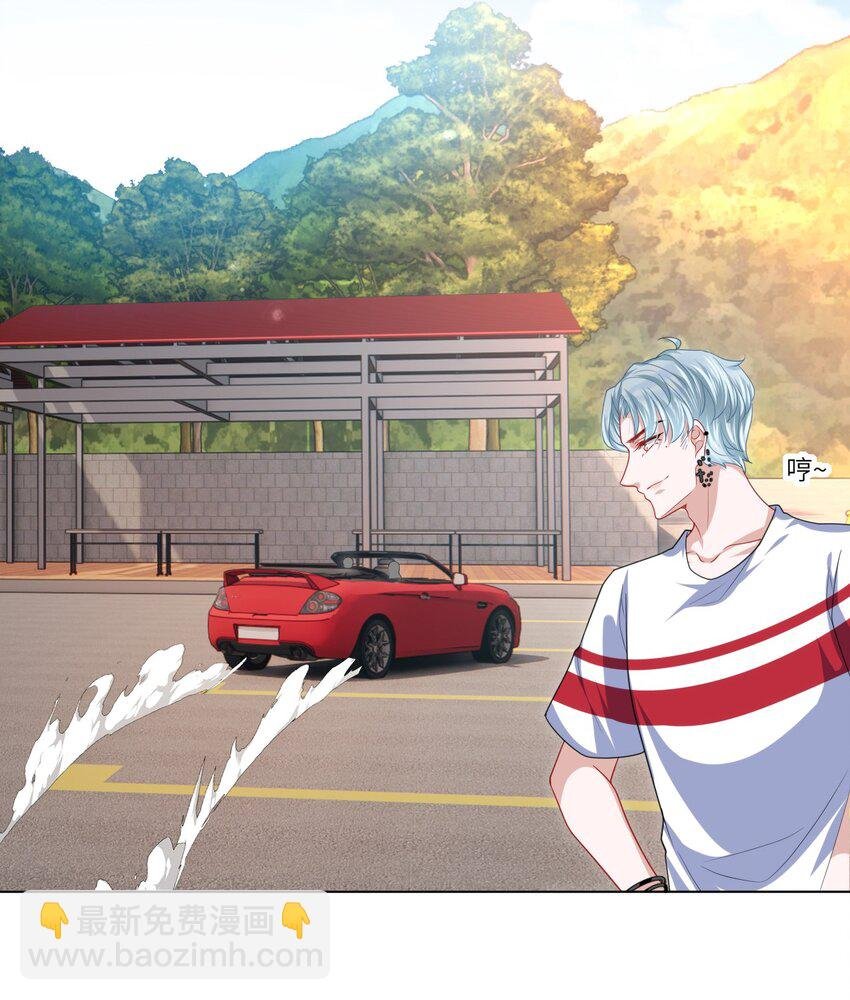 第11话 粘人小狗？