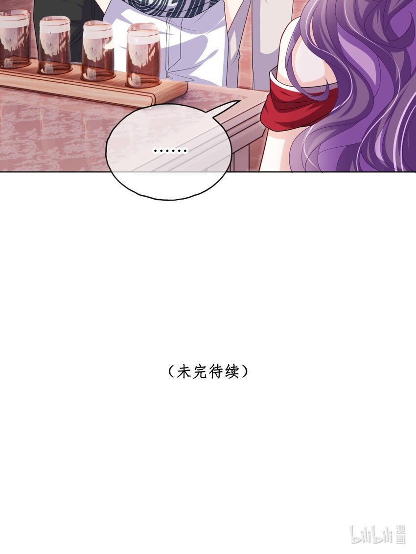 第11话 粘人小狗？