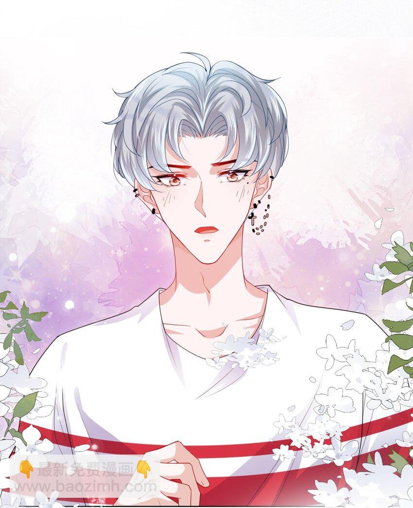 第12话 姐姐喜欢我吗？