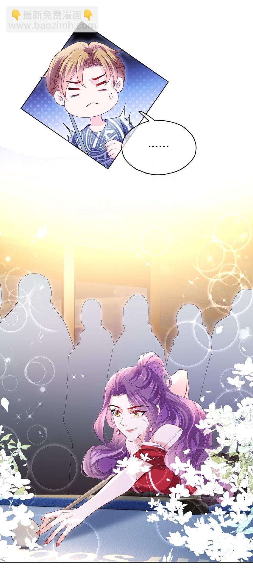 第12话 姐姐喜欢我吗？