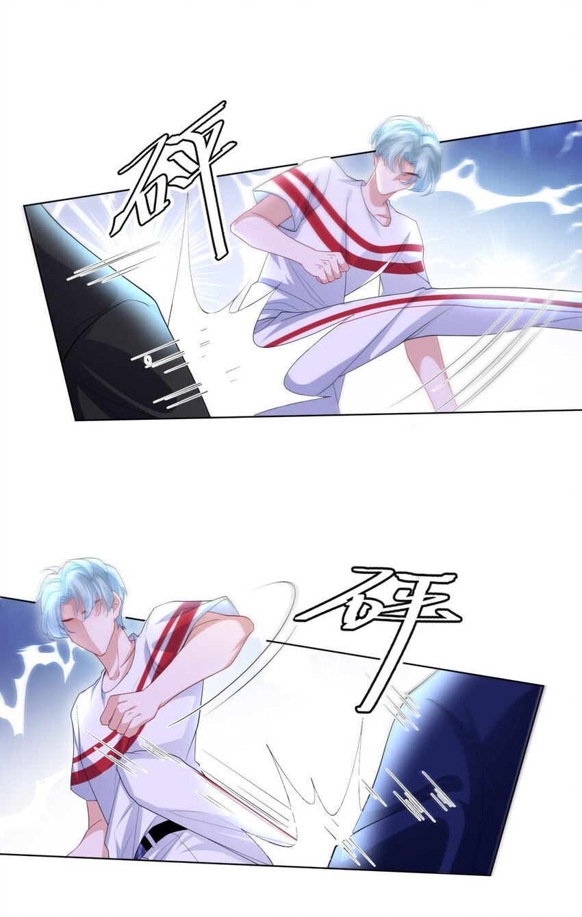 第13话 真够呛啊