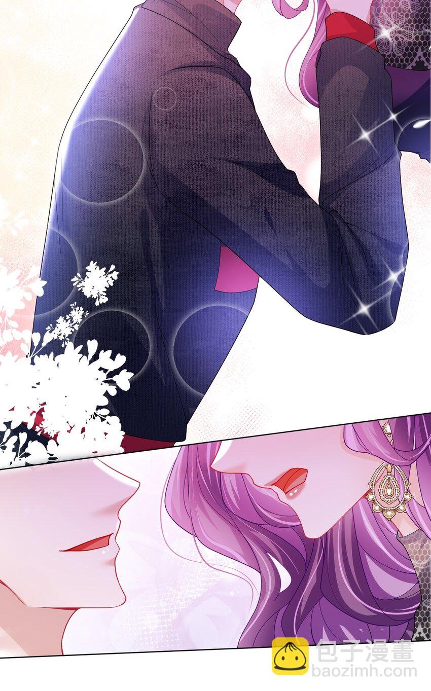 第17话 英雄“救”美